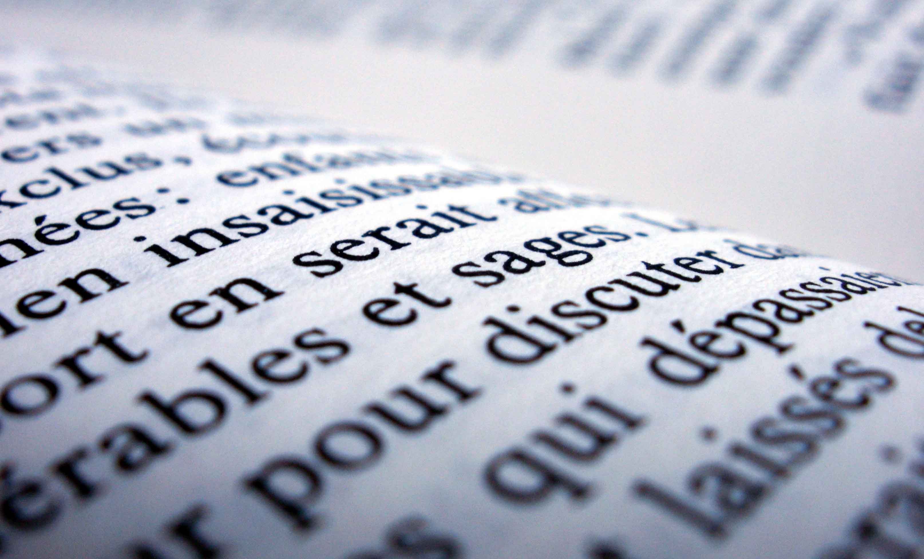 Leistungsbanner